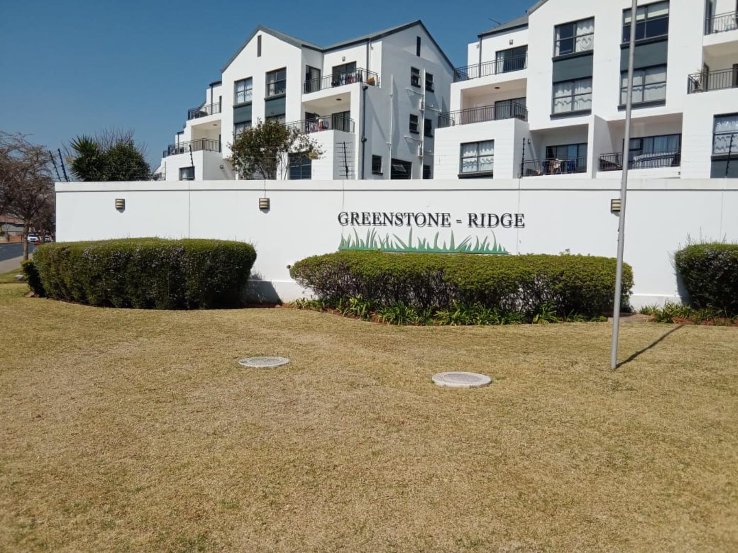 2 Bedroom Apartment for Sale - Gauteng